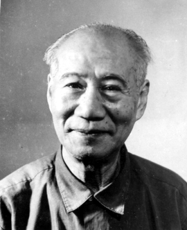 校史人物—中国现代珍珠养殖之父熊大仁